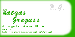 matyas greguss business card
